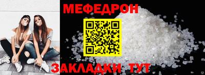 mix Донской