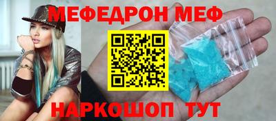 mix Донской