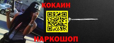первитин Дубна