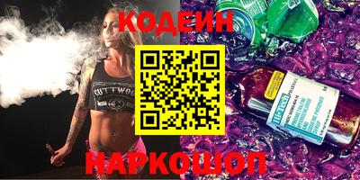 mix Донской