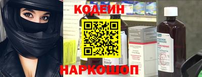 первитин Дубна