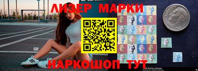 первитин Дубна