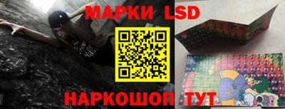 мет Донецк