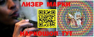 первитин Дубна