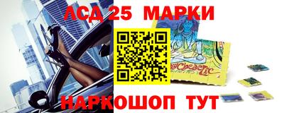 мет Донецк