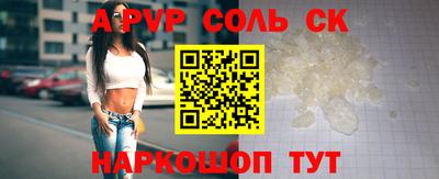 первитин Дубна