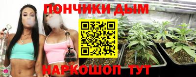 первитин Дубна