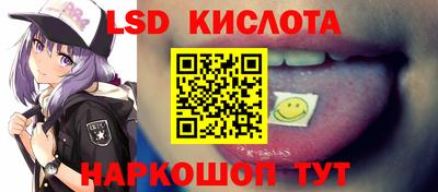 mix Донской