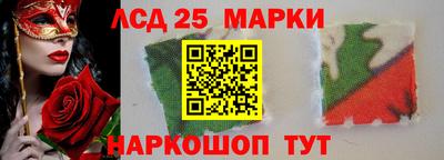 mix Донской