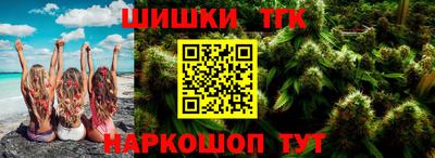 mix Донской