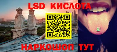 mix Донской