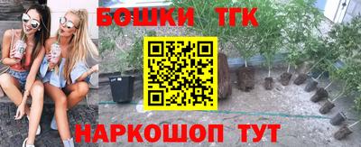 mix Донской