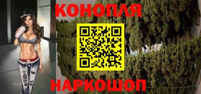 первитин Дубна