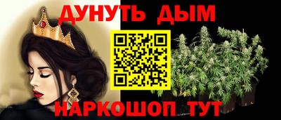mix Донской