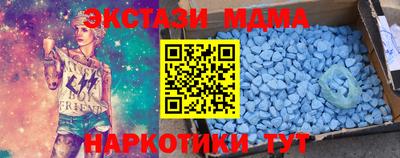 первитин Дубна