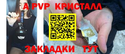 mix Донской
