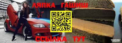 mix Донской