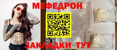 первитин Дубна